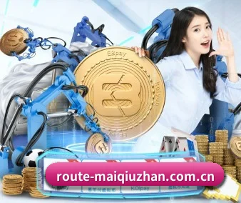 买球站 APP 界面